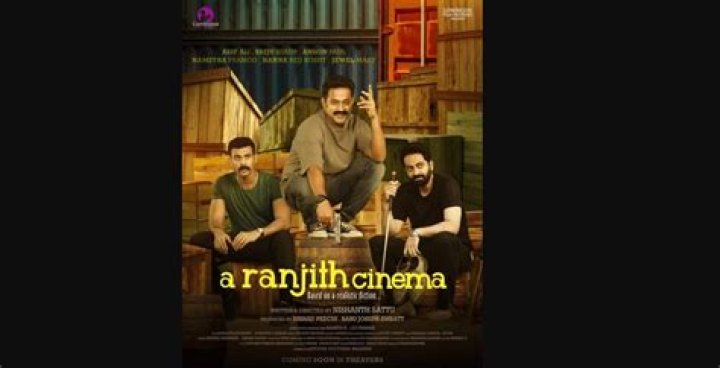 Cast, Release Date, Trailer, OTT, Songs & Plot